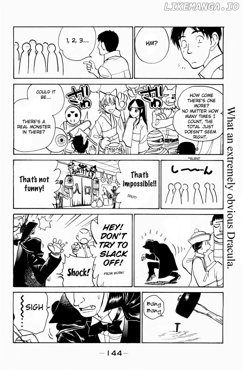 School Rumble Chapter 119.6 - page 2