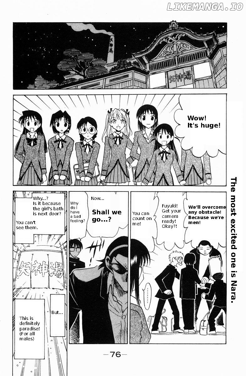 School Rumble Chapter 115 - page 2