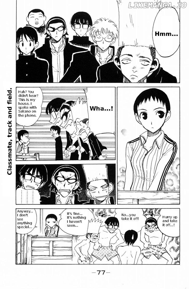 School Rumble Chapter 115 - page 3