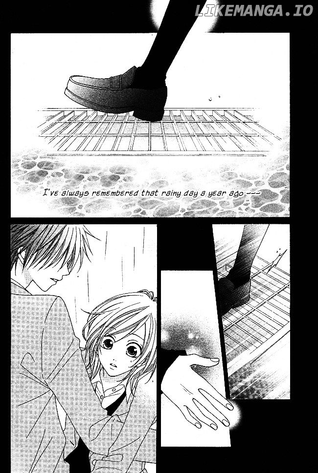 S no Yuiitsu M no Zettai chapter 4 - page 2