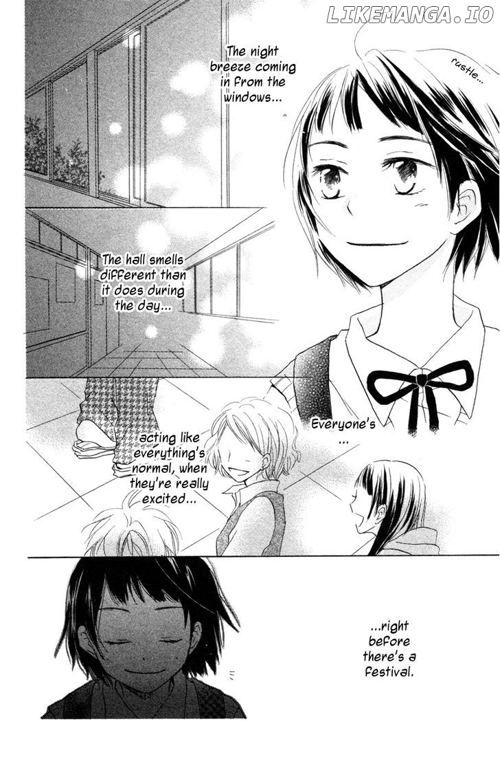 Tonari no Megane-Kun chapter 6 - page 7