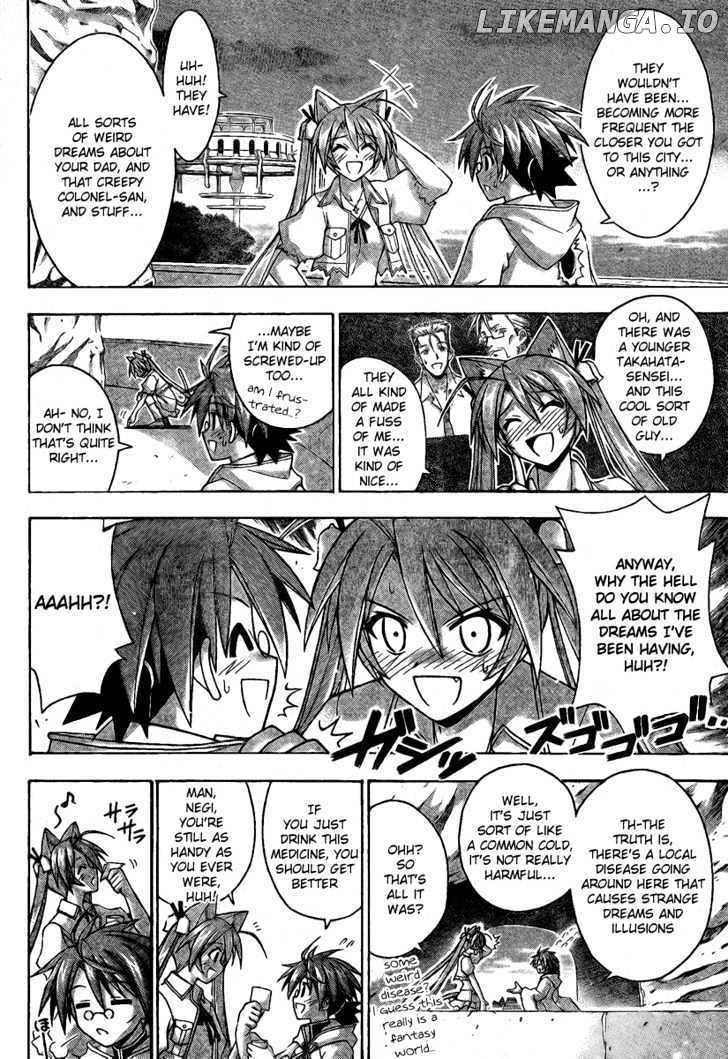Mahou Sensei Negima! Chapter 215 - page 2