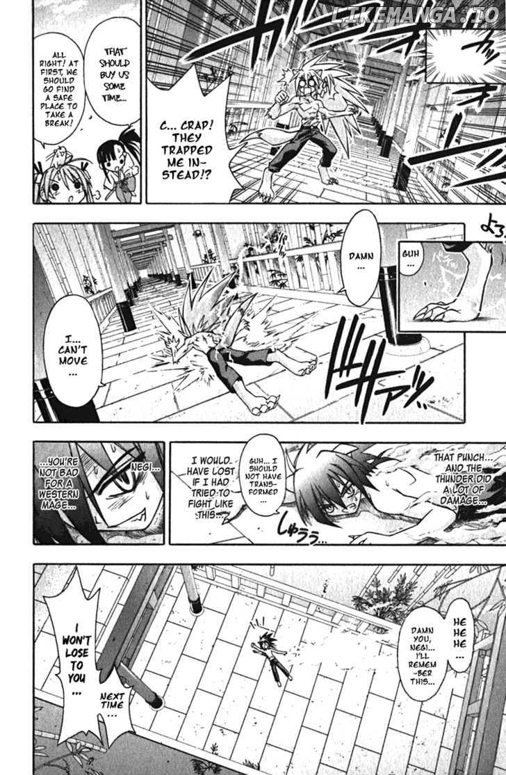 Mahou Sensei Negima! Chapter 42 - page 2