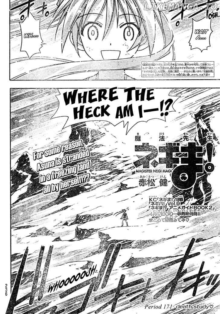 Mahou Sensei Negima! Chapter 171 - page 3