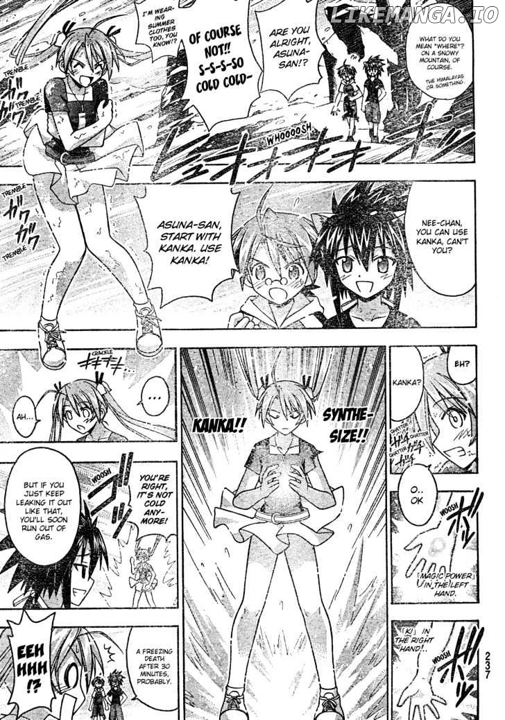 Mahou Sensei Negima! Chapter 171 - page 4