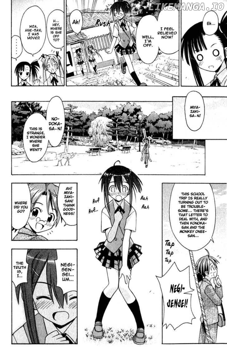 Mahou Sensei Negima! Chapter 33 - page 16