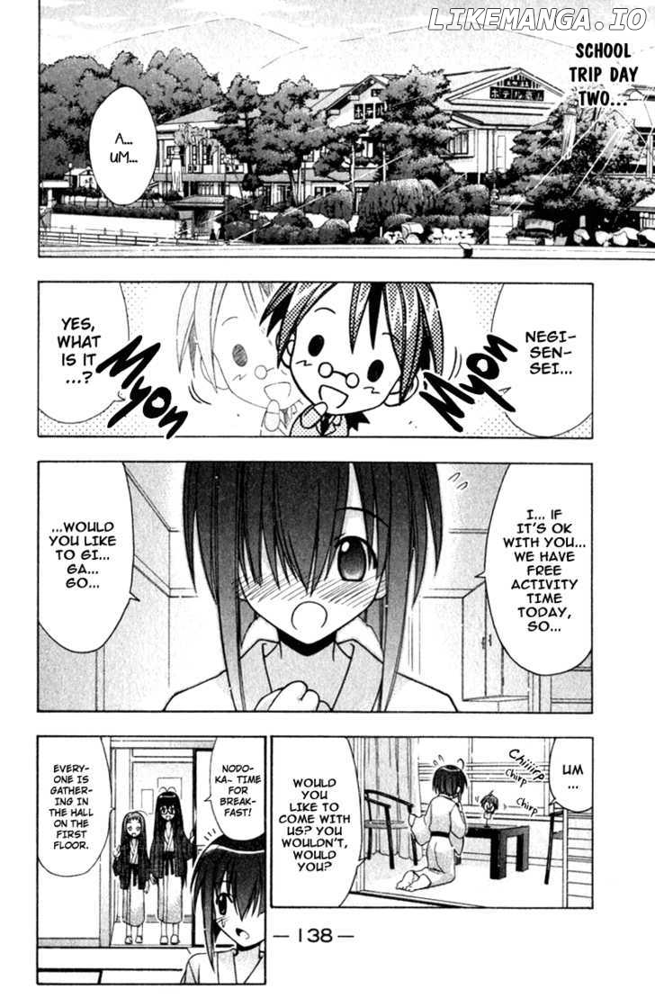 Mahou Sensei Negima! Chapter 33 - page 2