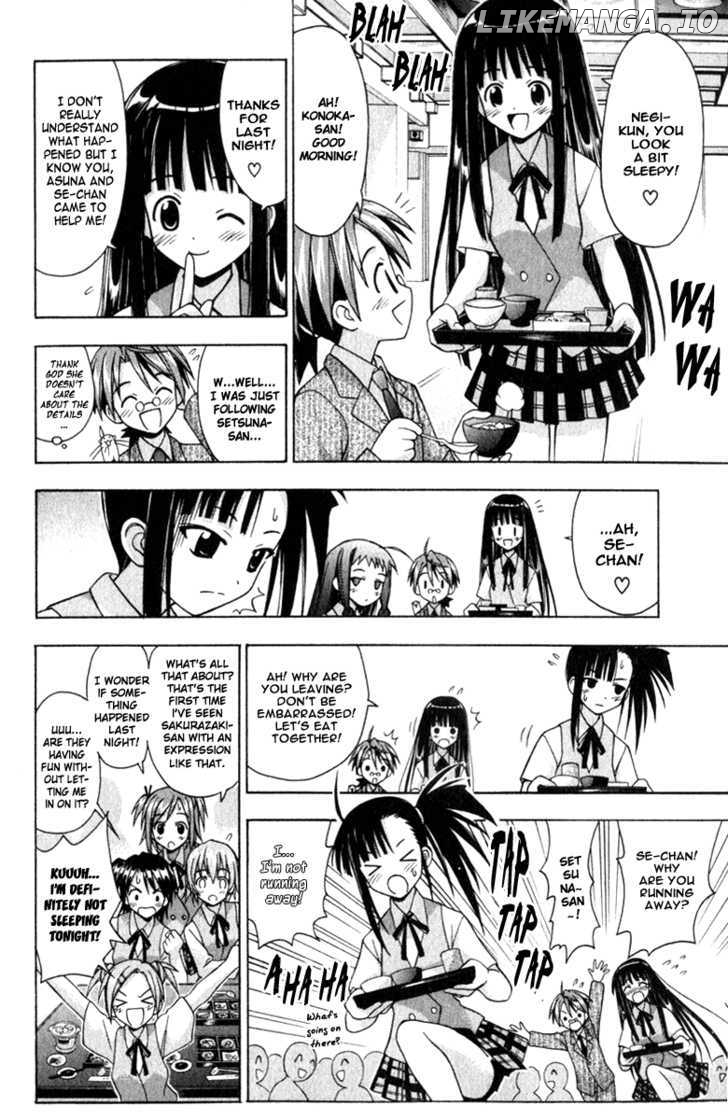 Mahou Sensei Negima! Chapter 33 - page 4