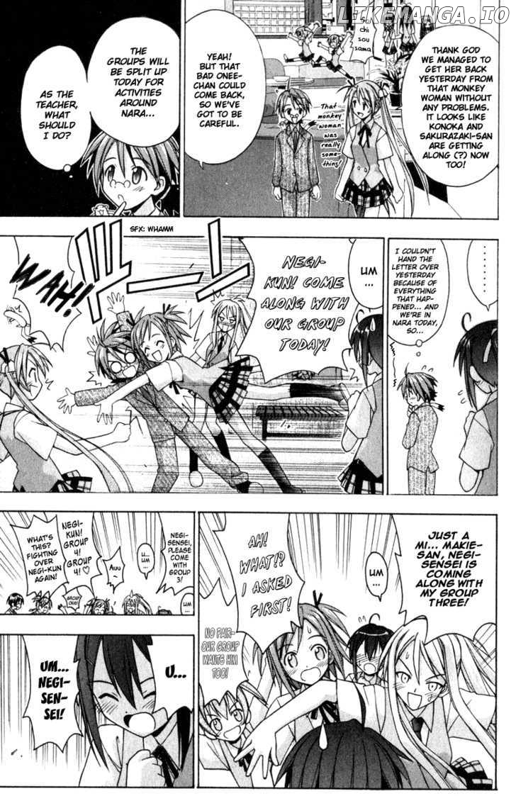 Mahou Sensei Negima! Chapter 33 - page 5