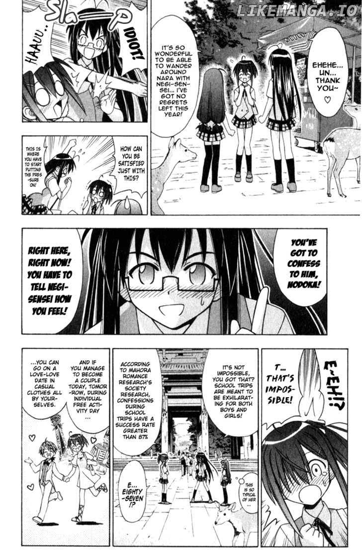 Mahou Sensei Negima! Chapter 33 - page 8