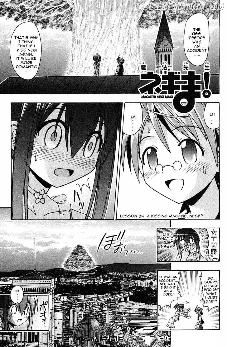 Mahou Sensei Negima! Chapter 84 - page 2