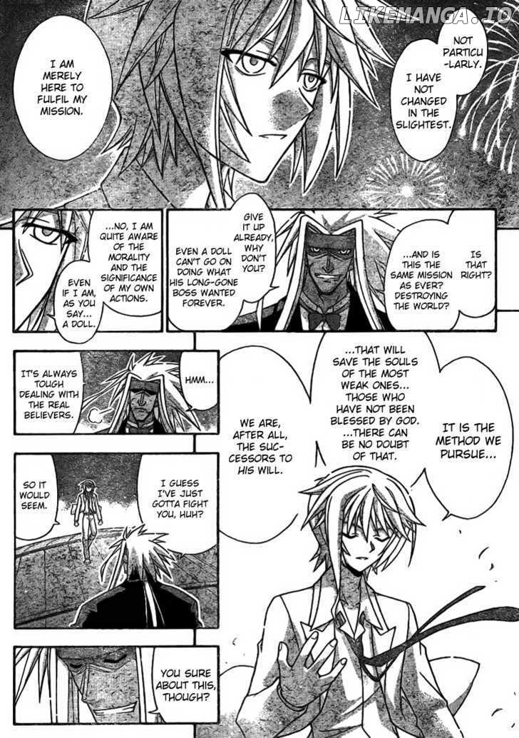 Mahou Sensei Negima! Chapter 259 - page 3