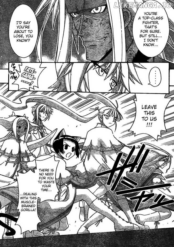 Mahou Sensei Negima! Chapter 259 - page 4