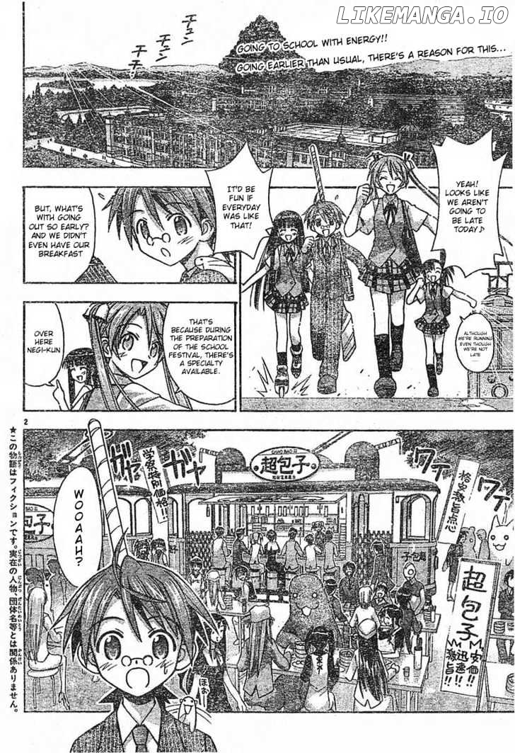 Mahou Sensei Negima! Chapter 73 - page 2