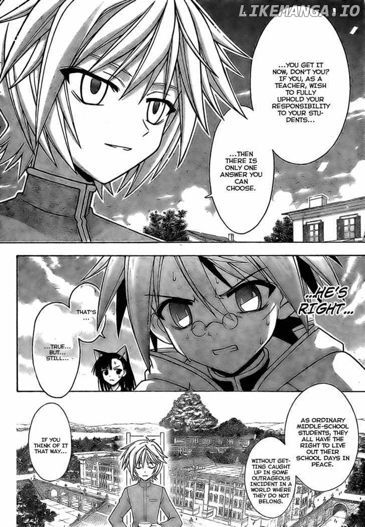 Mahou Sensei Negima! Chapter 225 - page 2