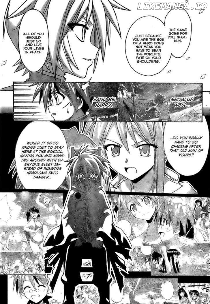 Mahou Sensei Negima! Chapter 225 - page 3