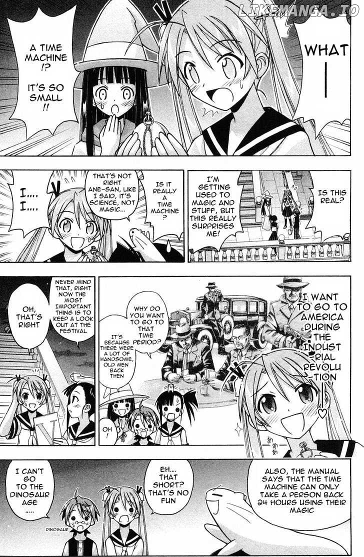 Mahou Sensei Negima! Chapter 86 - page 2