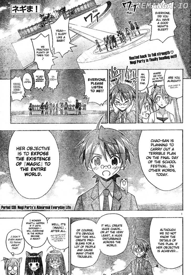 Mahou Sensei Negima! Chapter 138 - page 2