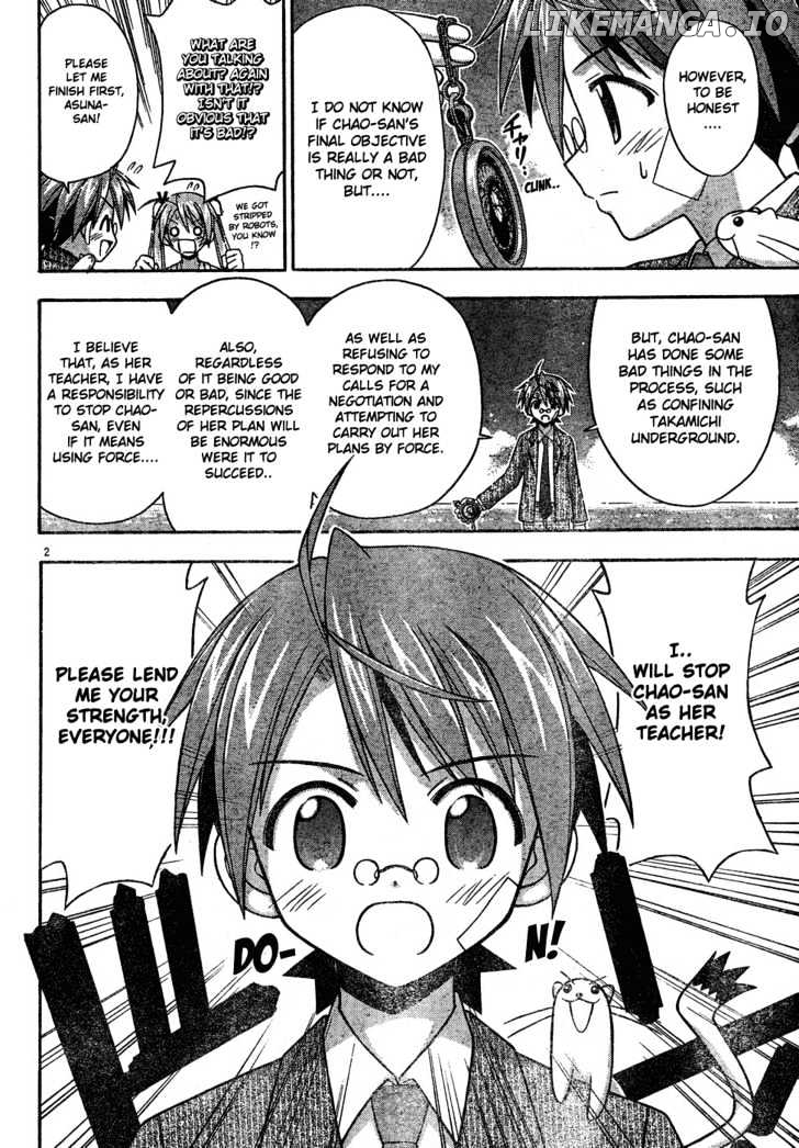Mahou Sensei Negima! Chapter 138 - page 3
