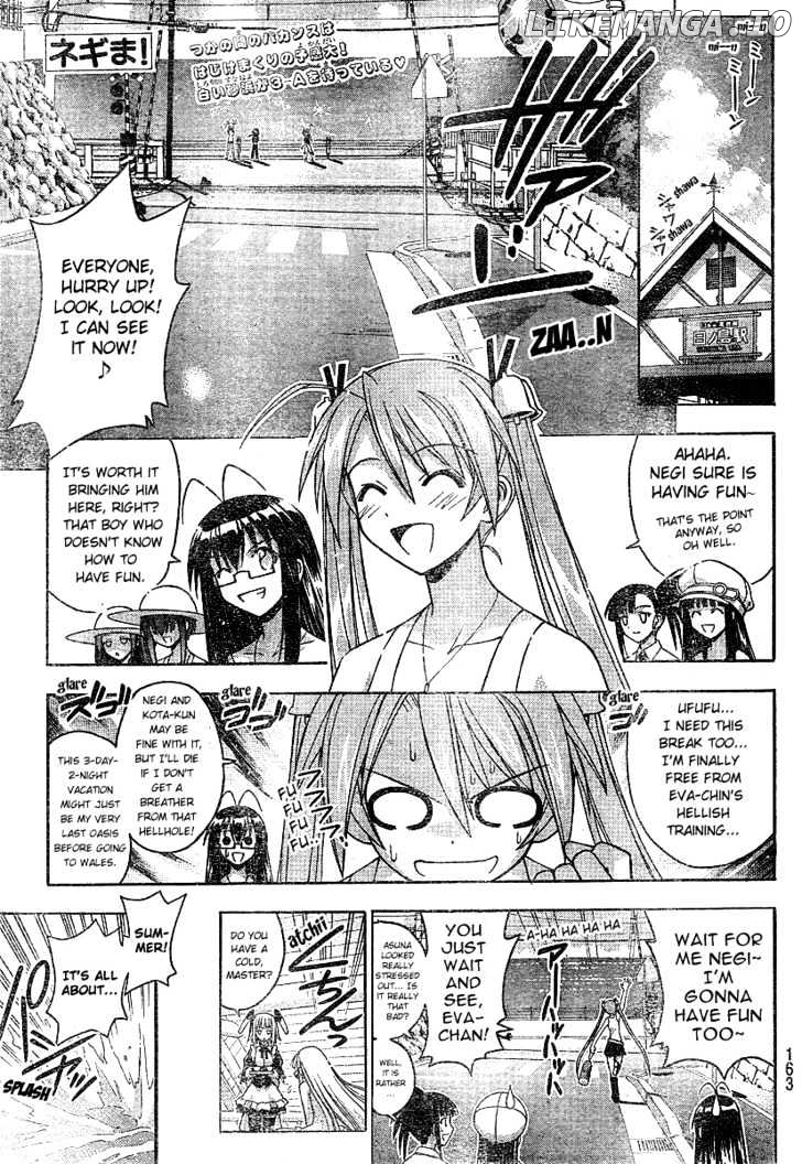 Mahou Sensei Negima! Chapter 178 - page 2