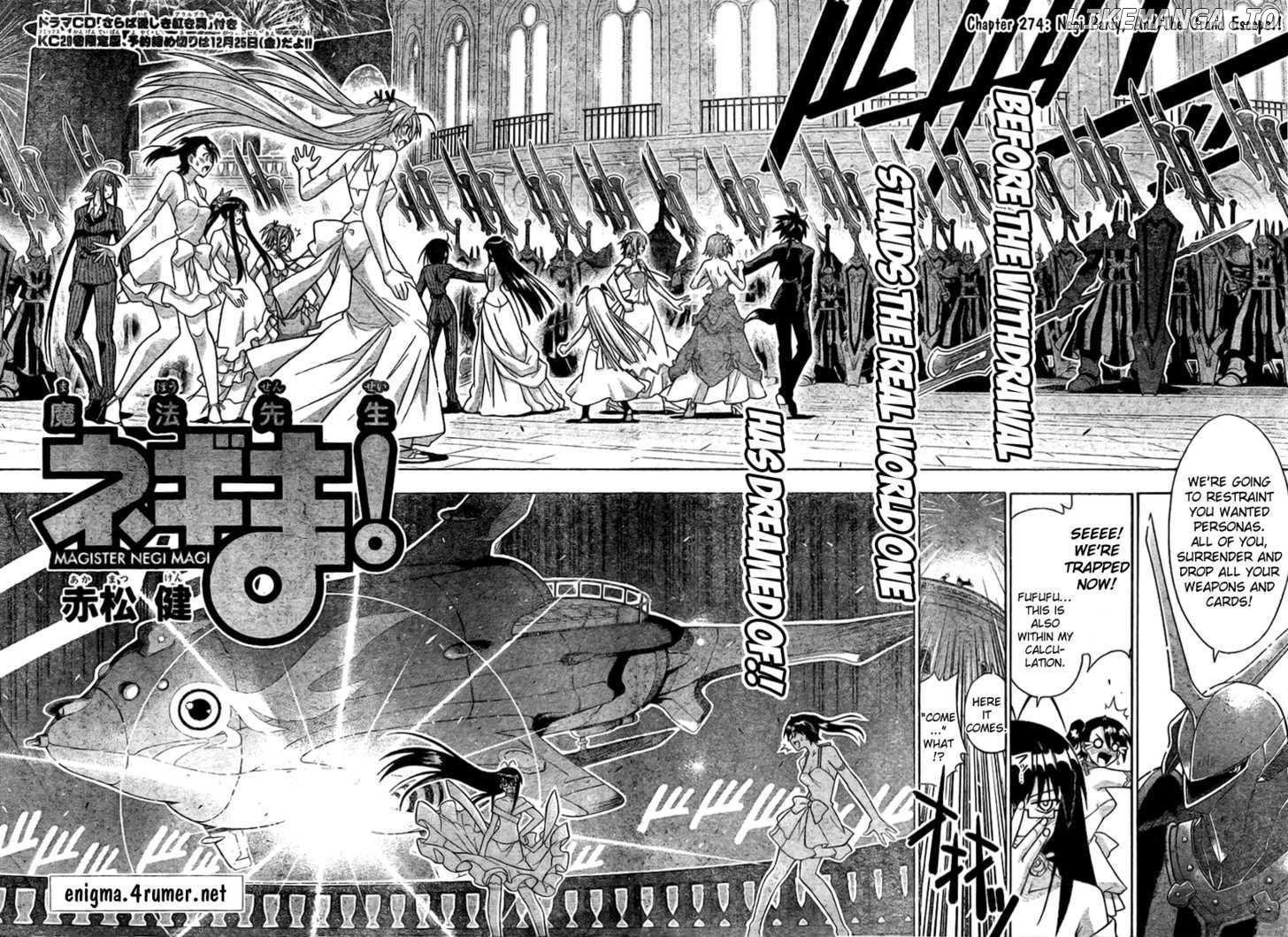 Mahou Sensei Negima! Chapter 274 - page 2