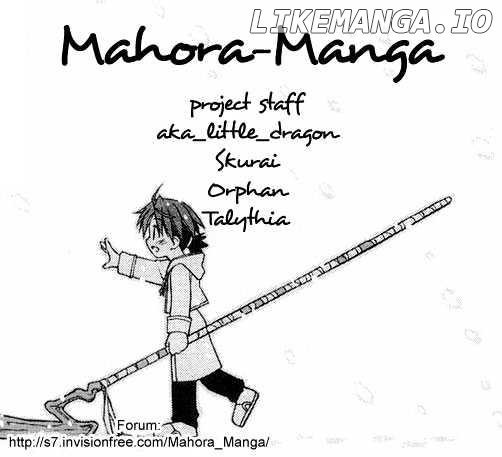 Mahou Sensei Negima! Chapter 88 - page 1