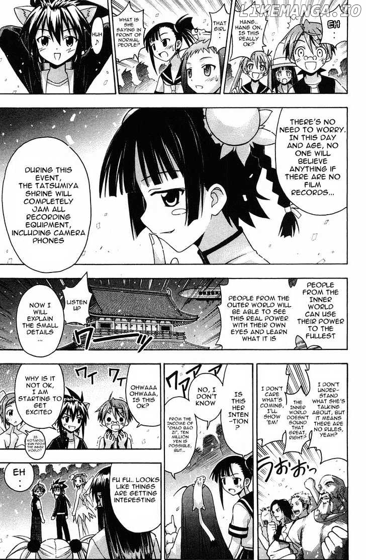Mahou Sensei Negima! Chapter 88 - page 11