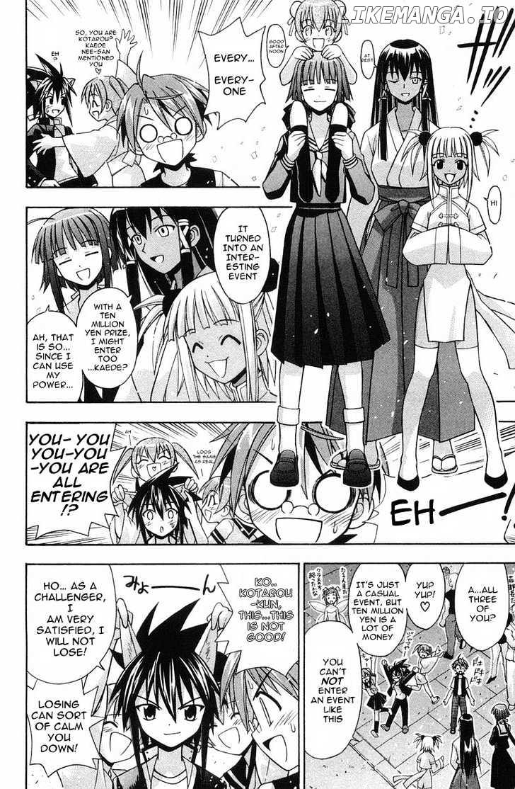 Mahou Sensei Negima! Chapter 88 - page 12