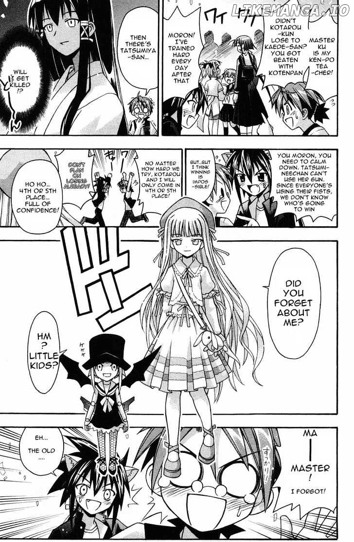 Mahou Sensei Negima! Chapter 88 - page 13