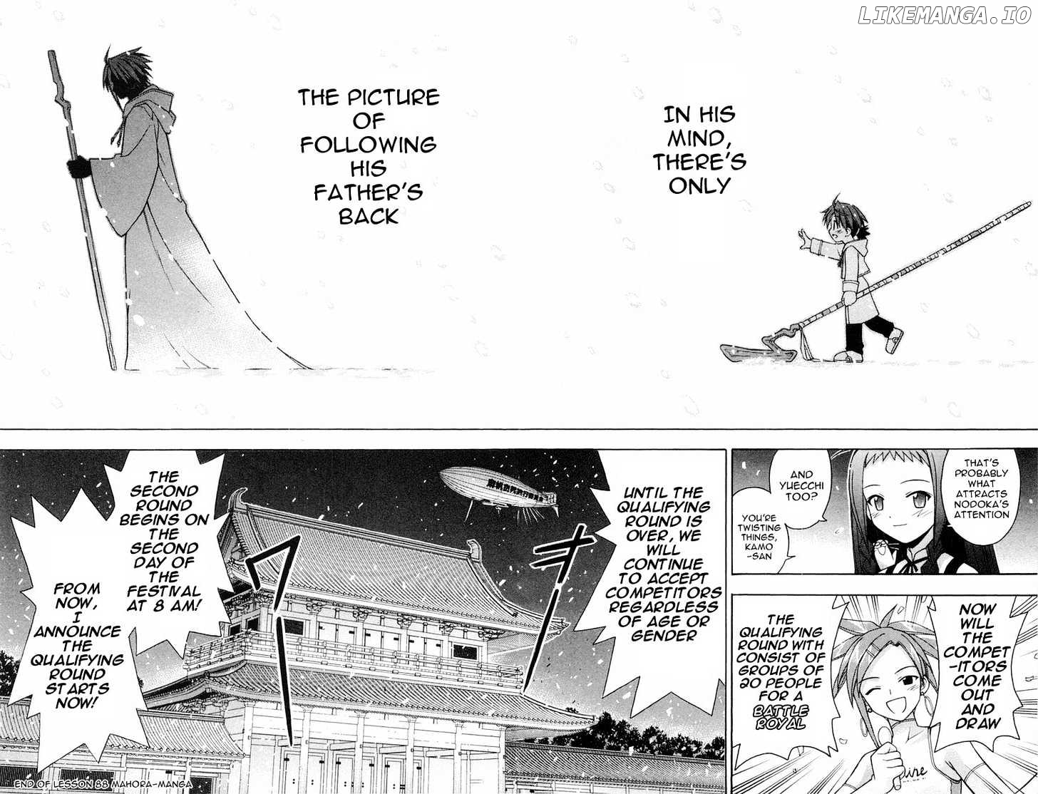Mahou Sensei Negima! Chapter 88 - page 18