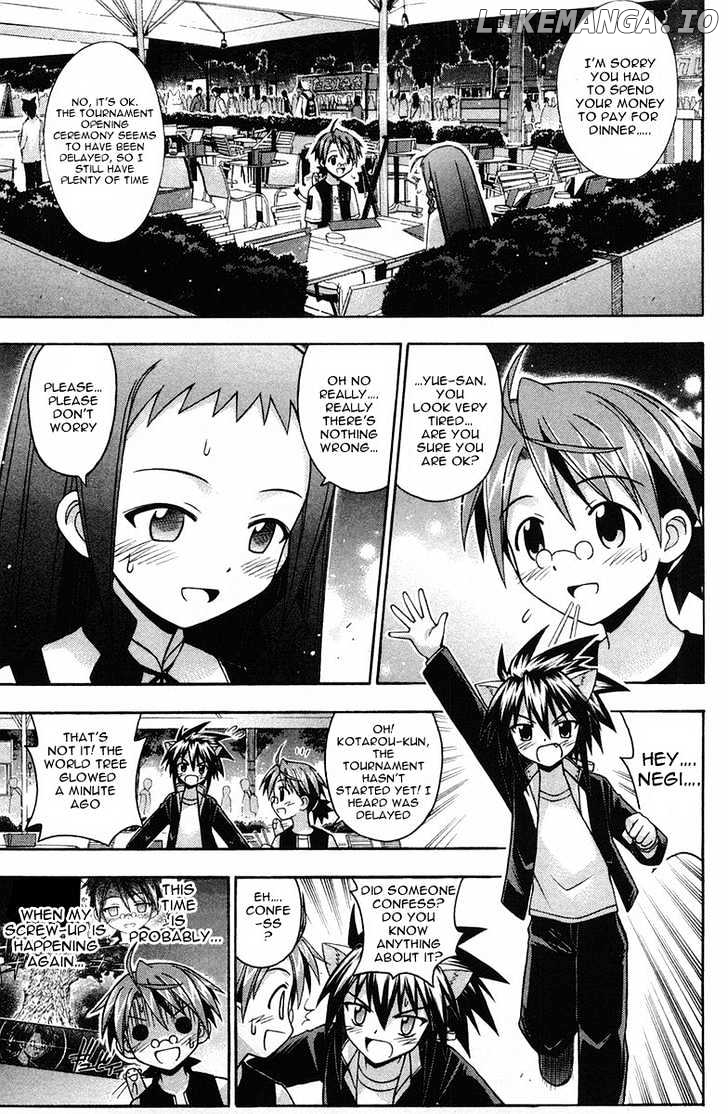 Mahou Sensei Negima! Chapter 88 - page 2