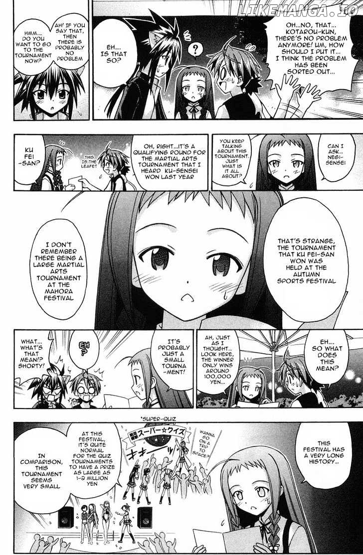 Mahou Sensei Negima! Chapter 88 - page 3