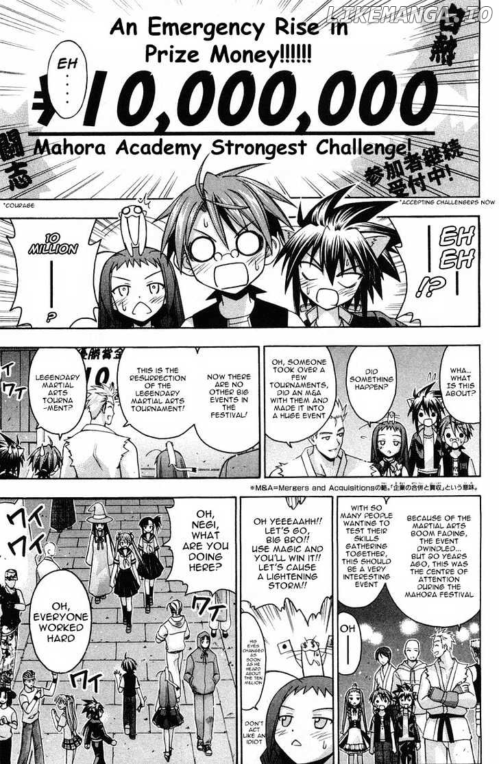 Mahou Sensei Negima! Chapter 88 - page 6
