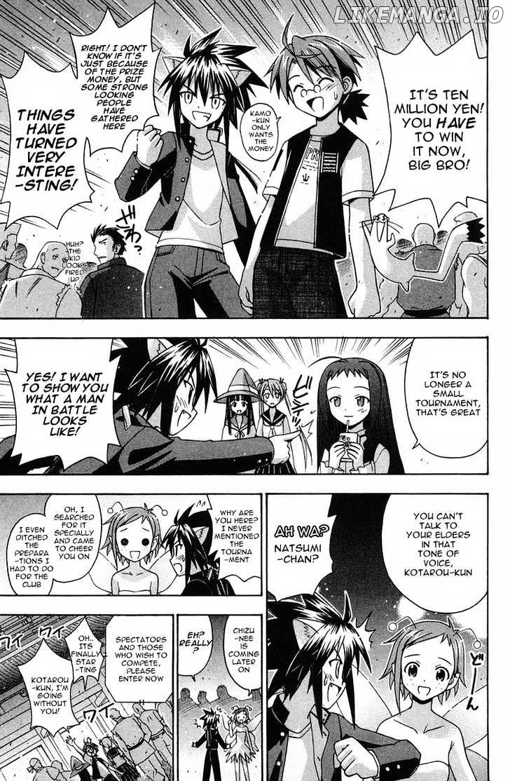 Mahou Sensei Negima! Chapter 88 - page 8