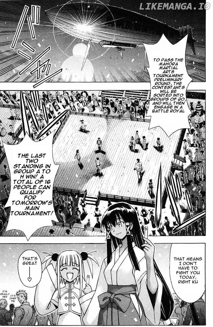 Mahou Sensei Negima! Chapter 89 - page 2