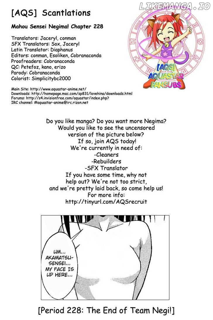 Mahou Sensei Negima! Chapter 228 - page 1