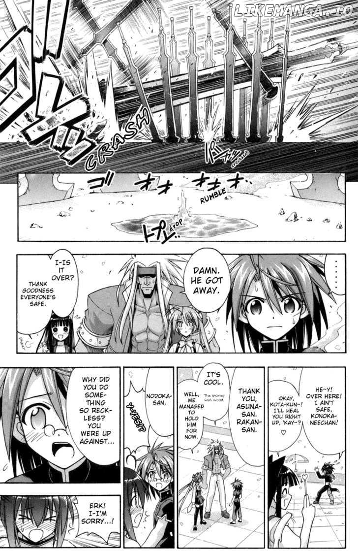 Mahou Sensei Negima! Chapter 228 - page 16