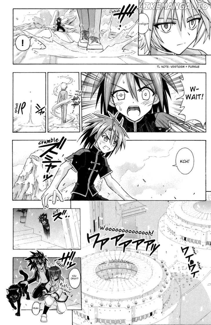 Mahou Sensei Negima! Chapter 228 - page 3