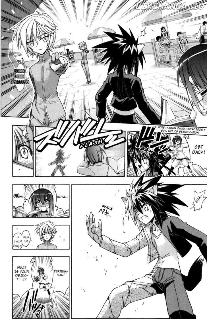 Mahou Sensei Negima! Chapter 228 - page 5