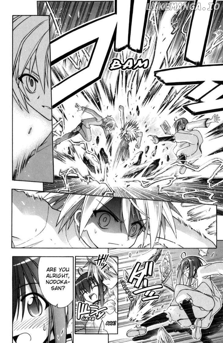 Mahou Sensei Negima! Chapter 228 - page 7
