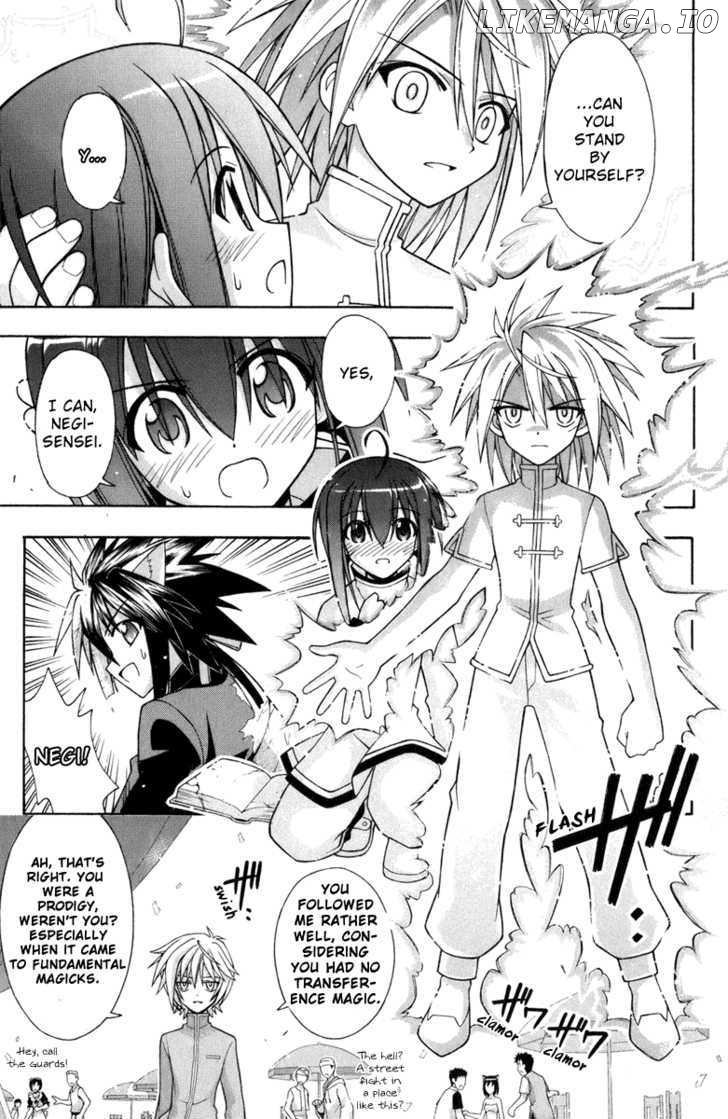 Mahou Sensei Negima! Chapter 228 - page 8