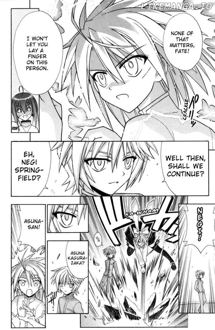 Mahou Sensei Negima! Chapter 228 - page 9