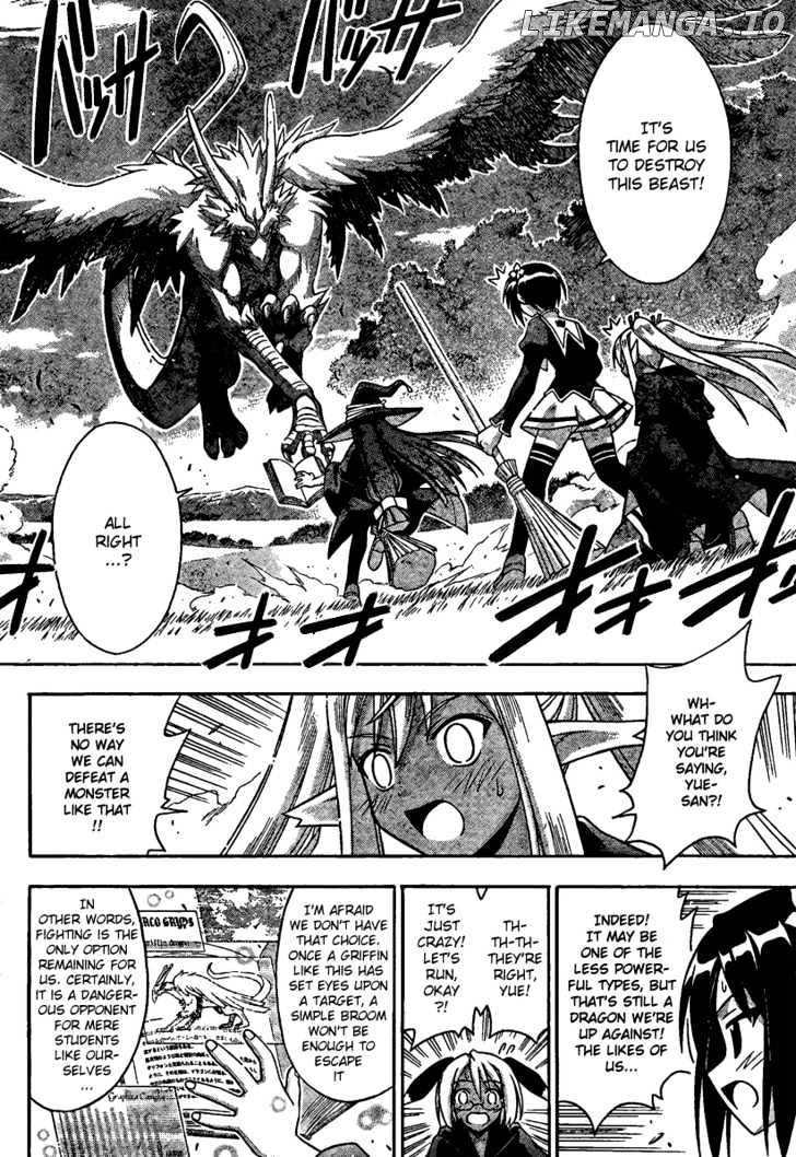 Mahou Sensei Negima! Chapter 213 - page 2