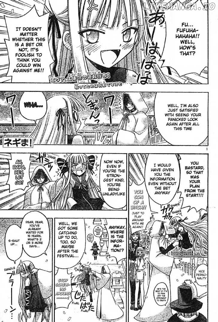Mahou Sensei Negima! Chapter 103 - page 2