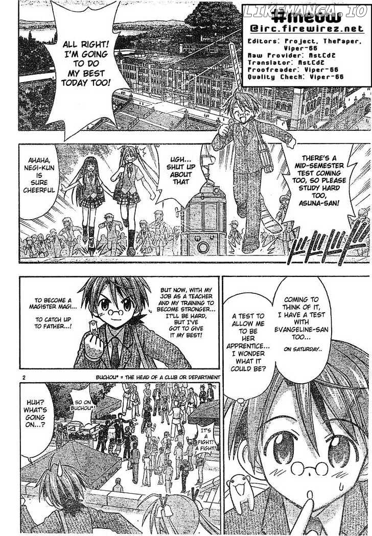Mahou Sensei Negima! Chapter 55 - page 2