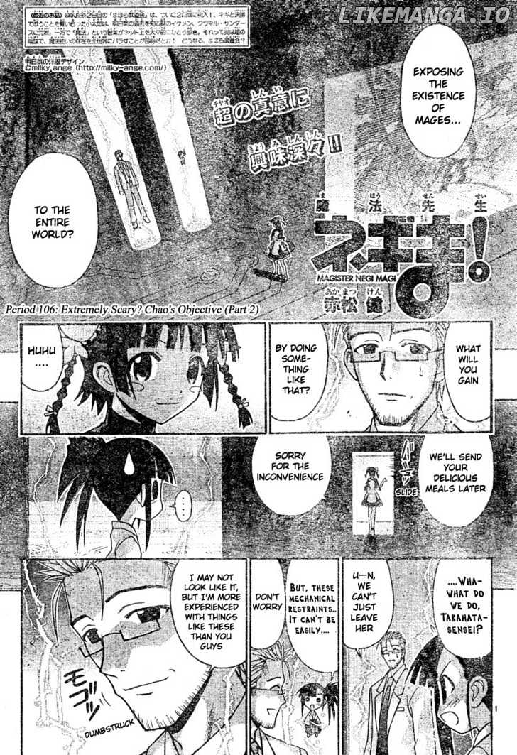Mahou Sensei Negima! Chapter 106 - page 2