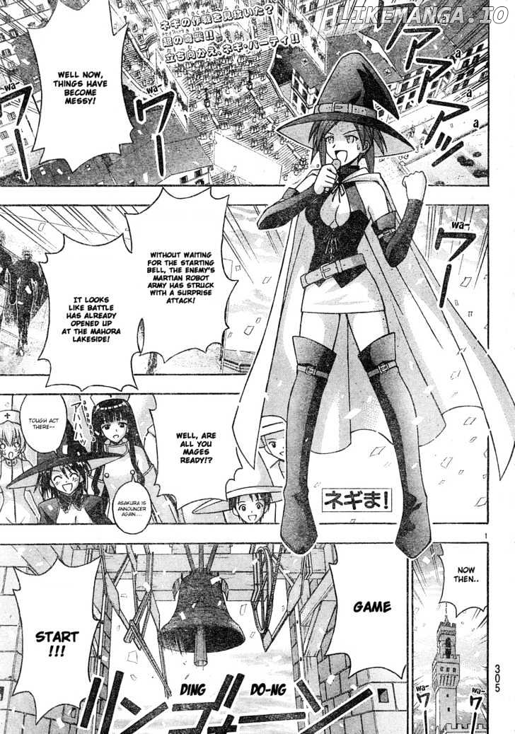 Mahou Sensei Negima! Chapter 148 - page 2