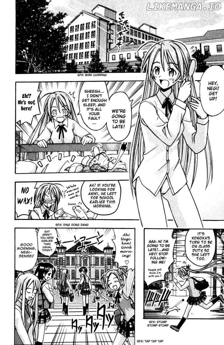 Mahou Sensei Negima! Chapter 22 - page 2