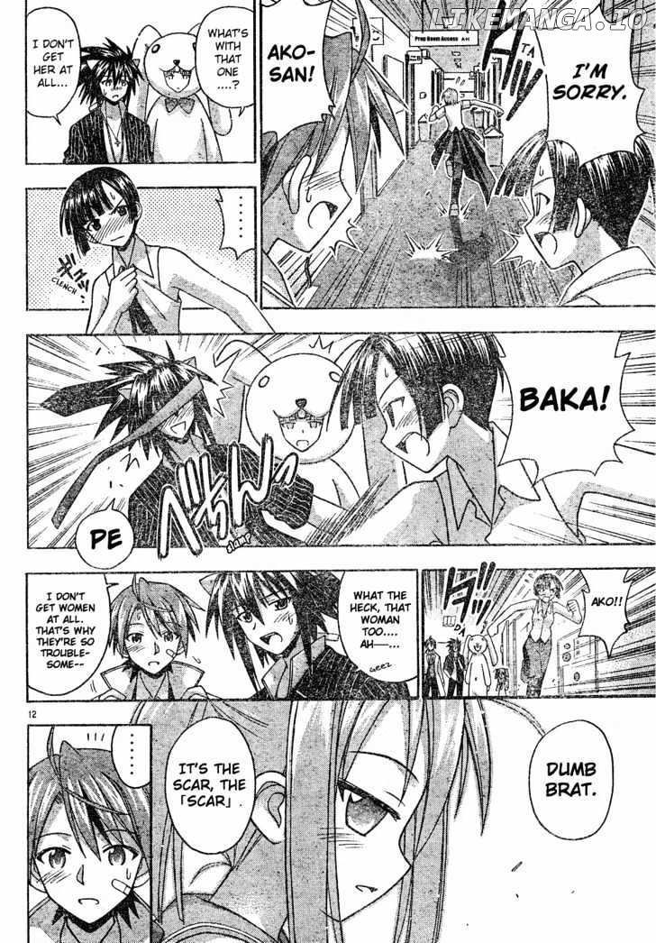 Mahou Sensei Negima! Chapter 123 - page 13