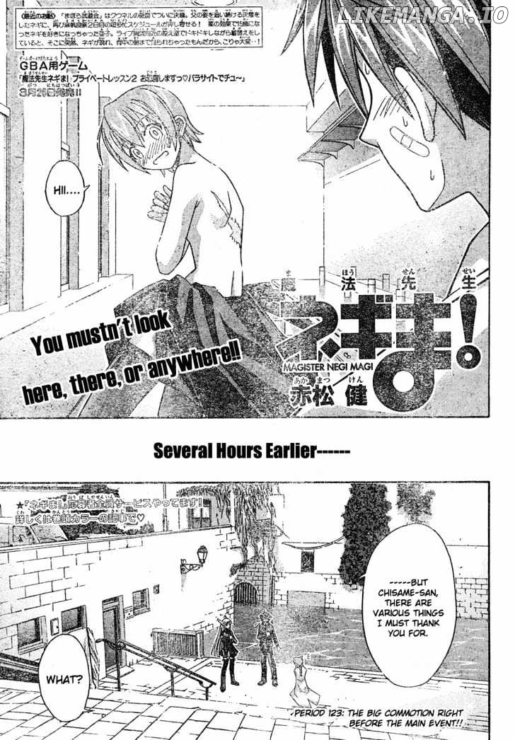 Mahou Sensei Negima! Chapter 123 - page 2